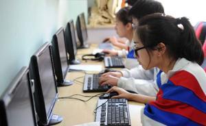 浙江新高考招生将取消分批录取，考生最多可填80个志愿