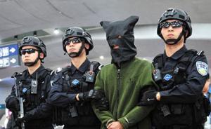 番禺大劫案頭號(hào)嫌犯為隱藏身份只做小生意，警方視頻截圖確認(rèn)