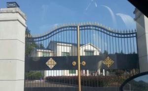 江西萬年縣交通局長違規(guī)建別墅案續(xù)：紀檢部門稱其房產合法