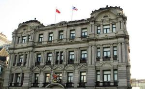 泰國駐上?？傤I(lǐng)事館辟謠：沒缺紙，也不會(huì)延長簽證受理時(shí)間