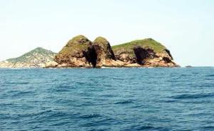 國家海洋局局長：開發(fā)無人海島須以“生態(tài)優(yōu)先”為最重要原則