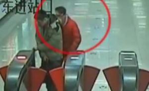 視頻丨西安地鐵站逃票全記錄：尾隨、抱團(tuán)、跳閘，花樣百出