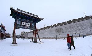 降雪大雾导致北方六省市部分高速公路封闭，恢复时间待定