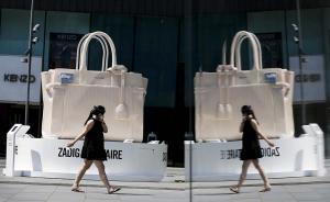 7200萬中國“新社會(huì)階層”有哪些特征：年薪高、消費(fèi)驚人