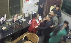 江西兩家長因孩子下體受傷暴打女教師及丈夫，被警方拘留5天