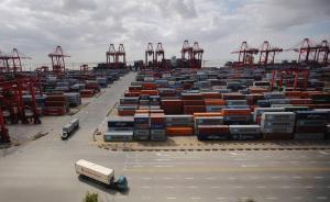 中日韓時(shí)隔9個(gè)月重啟自貿(mào)談判，第11輪談判明日在北京啟動