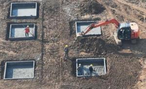 國家文物局約談汝州政府：要求對破壞漢墓群的相關(guān)單位追責