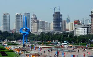 济南下血本建区域金融中心：金融机构入驻最多可获1亿元补助