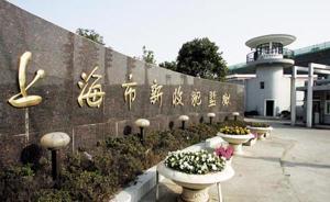 上海監(jiān)獄設(shè)立首個(gè)艾滋病罪犯專(zhuān)管監(jiān)區(qū):內(nèi)務(wù)柜用全塑的防劃傷