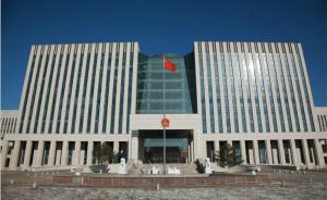 吉林一男子被控杀人终获无罪：曾7年未决，司改后一锤定音