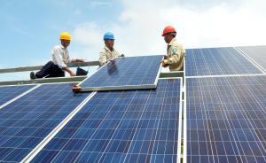 民營能源巨頭協(xié)鑫加碼分布式能源背后：為售電鋪路