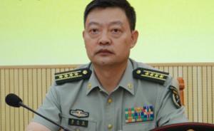 蒲永能任军委纪委政治工作局主任