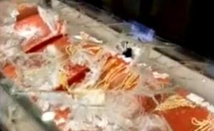 北京房山一金店遭搶，目擊者稱有店員被利器劃傷