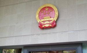 江西：所有設(shè)區(qū)市都已開始行使立法權(quán)