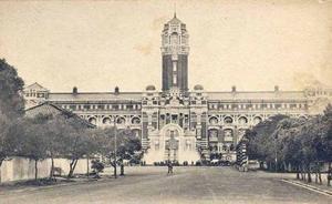 中國臺灣網(wǎng)刊文：民進黨當(dāng)局想倚日抗陸正在走向歷史的反動