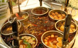 四川省纪委书记王雁飞：舆论监督要有“麻辣烫”的味儿