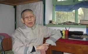 上海書評︱沈勝衣：書中情分——紀(jì)念谷林先生逝世八周年