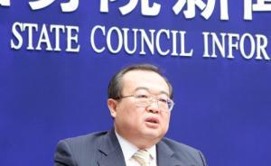 預(yù)防腐敗局副局長劉建超：中國已和48個國家簽署引渡條約
