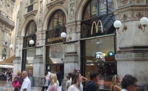 麦当劳开到梵蒂冈,民众喊“赶出去”