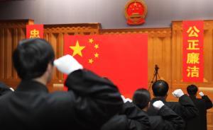 人民网：“权大于法”干部一语道破某些基层官员的执政逻辑