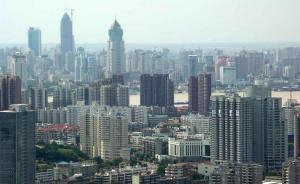 合肥二手房价跌16%？政府回复：有涨有跌是正常的市场现象