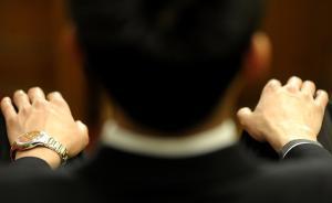 央媒刊文：有些官员表面的“依法依规”只是权力任性的遮羞布