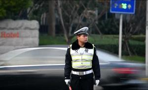 網(wǎng)絡(luò)媒體走轉(zhuǎn)改｜上海交通大整治9個(gè)多月有哪些變化