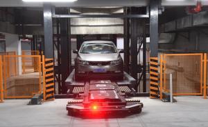 直擊｜中國(guó)籍“泊車機(jī)器人”成現(xiàn)實(shí)，自主知識(shí)產(chǎn)權(quán)未來(lái)感十足