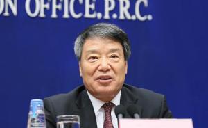 国家发改委：正编制今年钢铁煤炭去产能方案，春节前下发