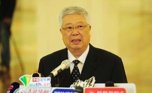 民政部原部长李立国被立案审查信息是如何一步步披露出来的？