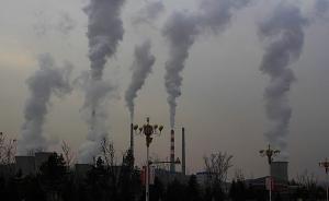 环境科学院副院长：二氧化硫爆表“散煤占7成”是临汾自算的