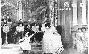 民國(guó)影院“賀歲檔”：一樣是大片云集、硝煙四起