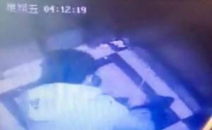 深圳1女子電梯內(nèi)遇劫被砍數(shù)刀，銀戒指遭劫犯嫌棄扔掉