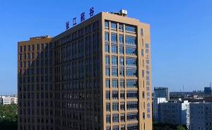 网络媒体走转改｜科创中心建设一年多，上海悄然在改变