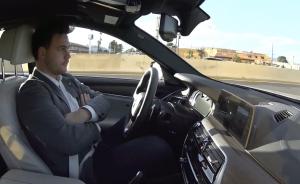 100秒看懂未来无人驾驶汽车发展方向