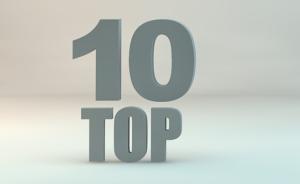 2016年車企的“失意者”：神龍汽車退出銷量前十榜單