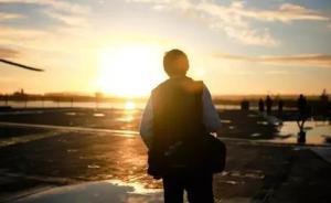 一名北大學生的間隔年：我的經(jīng)歷很精彩，但別妖魔化這個概念