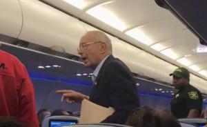 視頻丨前紐約州參議員挑動乘客對抗機長，飆臟話被趕下飛機
