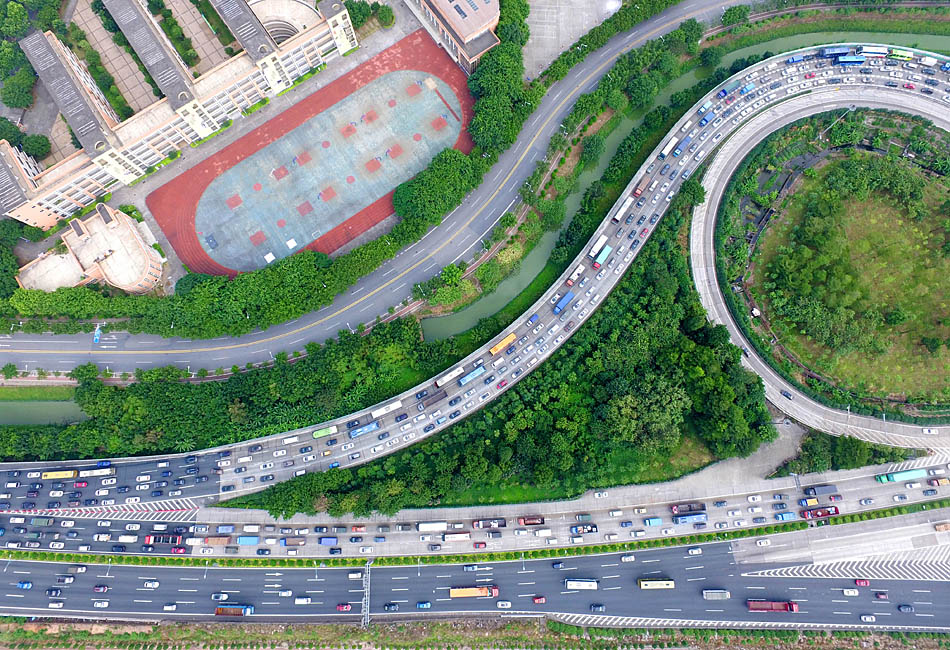 10广州CFP493447573