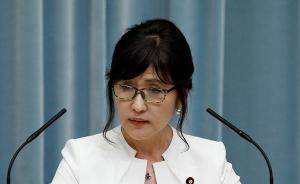 日本防衛(wèi)相將訪關(guān)島考察“薩德”，若部署花費(fèi)將超1萬(wàn)億日元