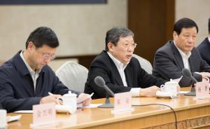 楊雄：要始終繃緊安全這根弦，絕不能有絲毫僥幸和麻痹