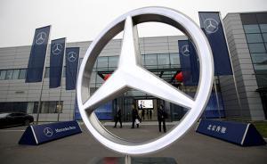 奔馳12年后重奪全球銷量冠軍,寶馬在華首次突破50萬輛