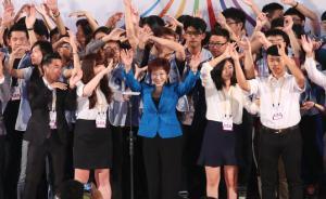 國民黨放寬黨費繳交期限，影響66萬黨員選舉權(quán)