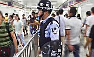 成都一民警被指用警车拘禁殴打女友，警方以“殴打”受理报案