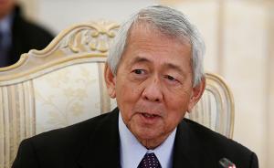 菲外長：將推進(jìn)東盟加強(qiáng)與中國合作，以促進(jìn)海上安全