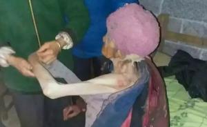 59″重返头条区丨揪心!92岁老人被关“猪圈”