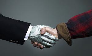 中洲地產38億港元控股華南城，曾因公寓定價全國最貴遭約談