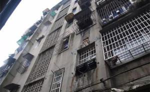 南昌单亲母亲被同居男子用铁棍打死，一双未成年子女同时遇害