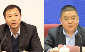 黑龙江副省长孙尧、湖北副省长甘荣坤均跻身黑龙江省委常委
