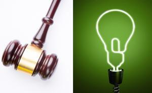 全国13个试点检察机关已提起30件公益诉讼，超7成涉环保